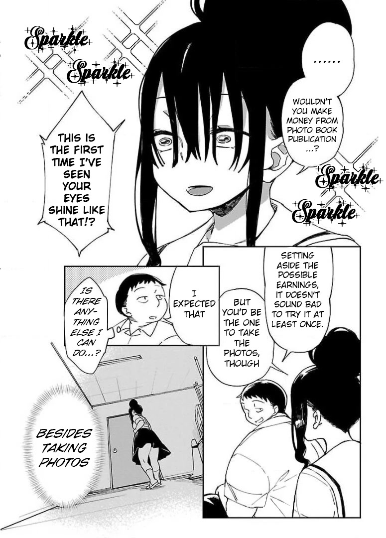 Erotic x Anabolic Chapter 14 - Page 13