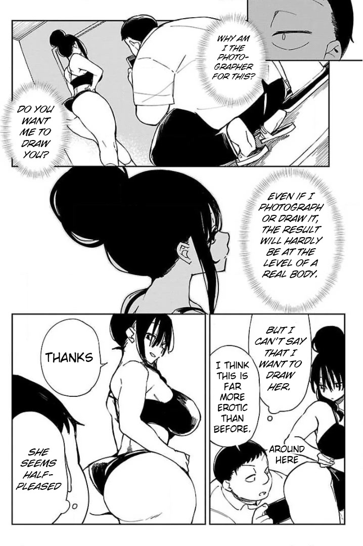 Erotic x Anabolic Chapter 14 - Page 15