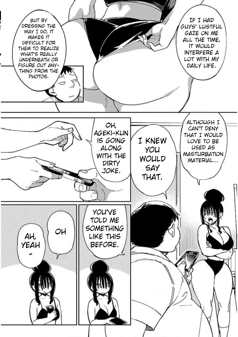 Erotic x Anabolic Chapter 14 - Page 19