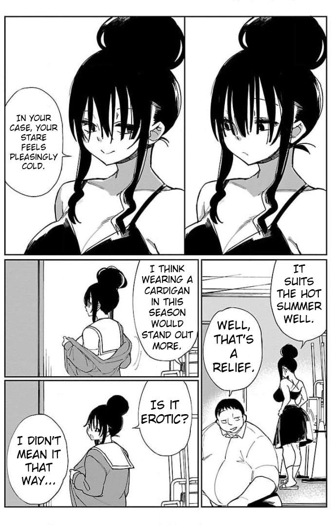 Erotic x Anabolic Chapter 14 - Page 21