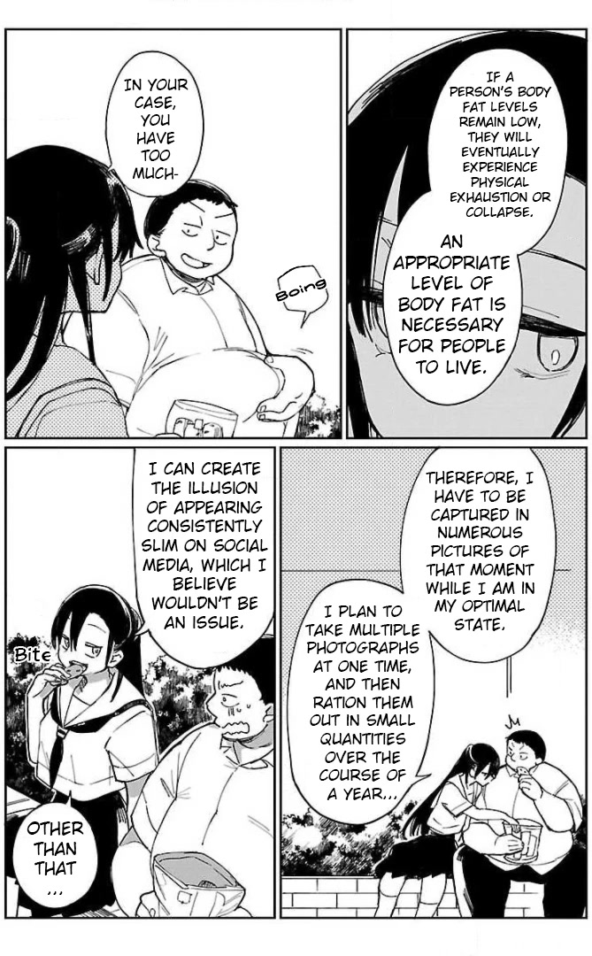 Erotic x Anabolic Chapter 15 - Page 12