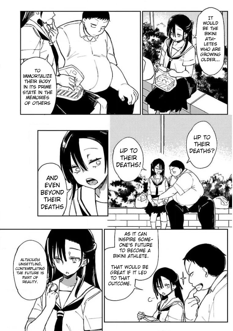 Erotic x Anabolic Chapter 15 - Page 13