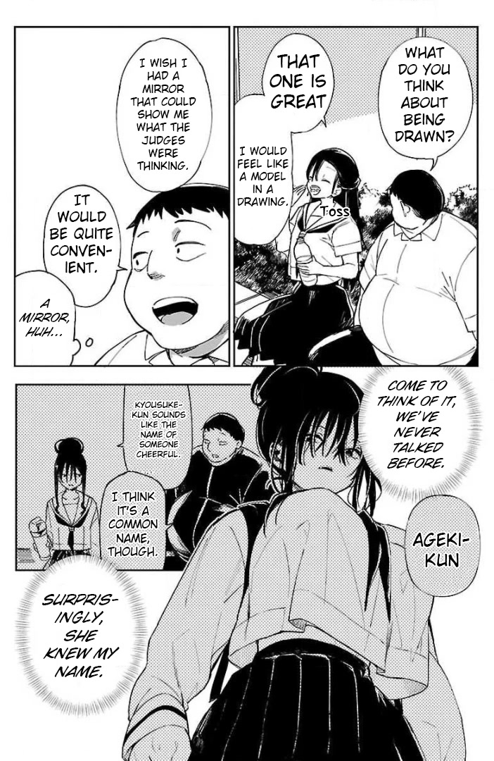 Erotic x Anabolic Chapter 15 - Page 15