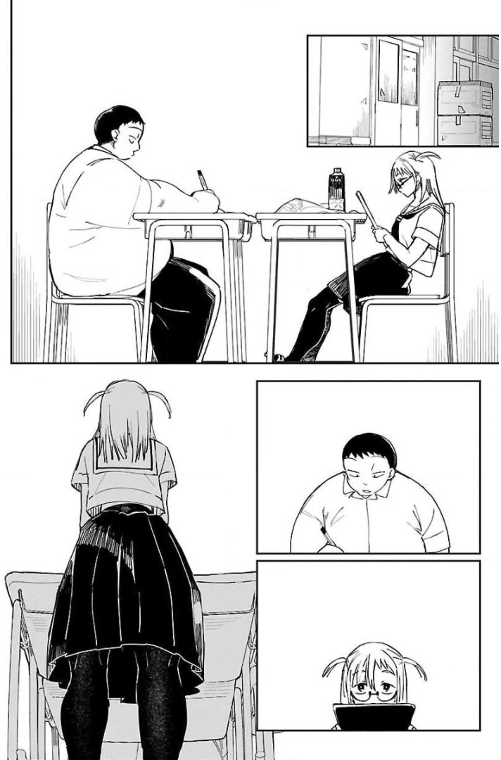 Erotic x Anabolic Chapter 15 - Page 17