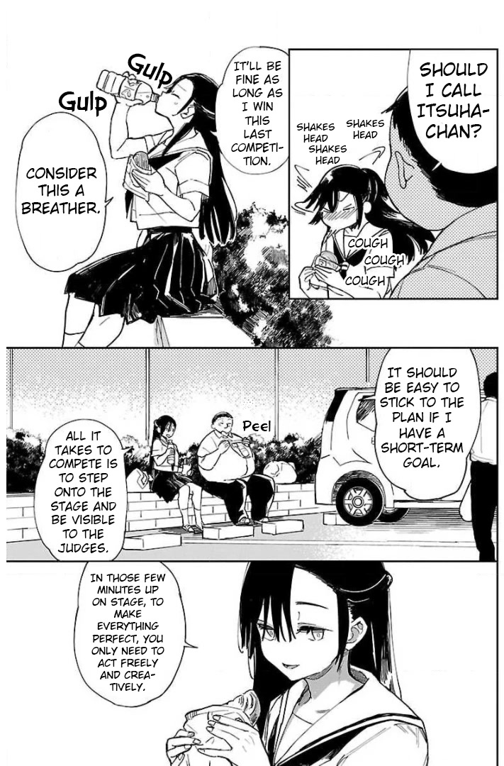 Erotic x Anabolic Chapter 15 - Page 6