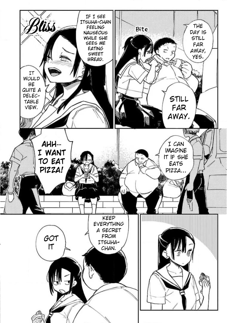 Erotic x Anabolic Chapter 15 - Page 7