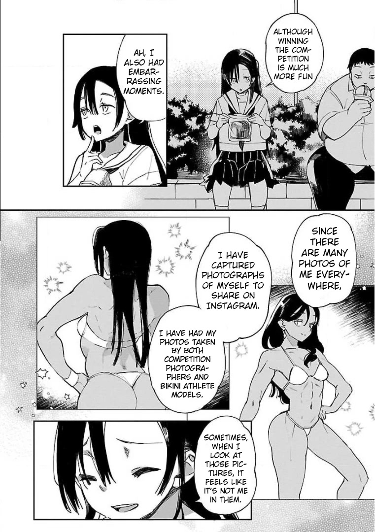 Erotic x Anabolic Chapter 15 - Page 9