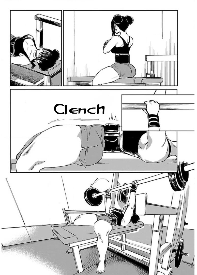 Erotic x Anabolic Chapter 16 - Page 12