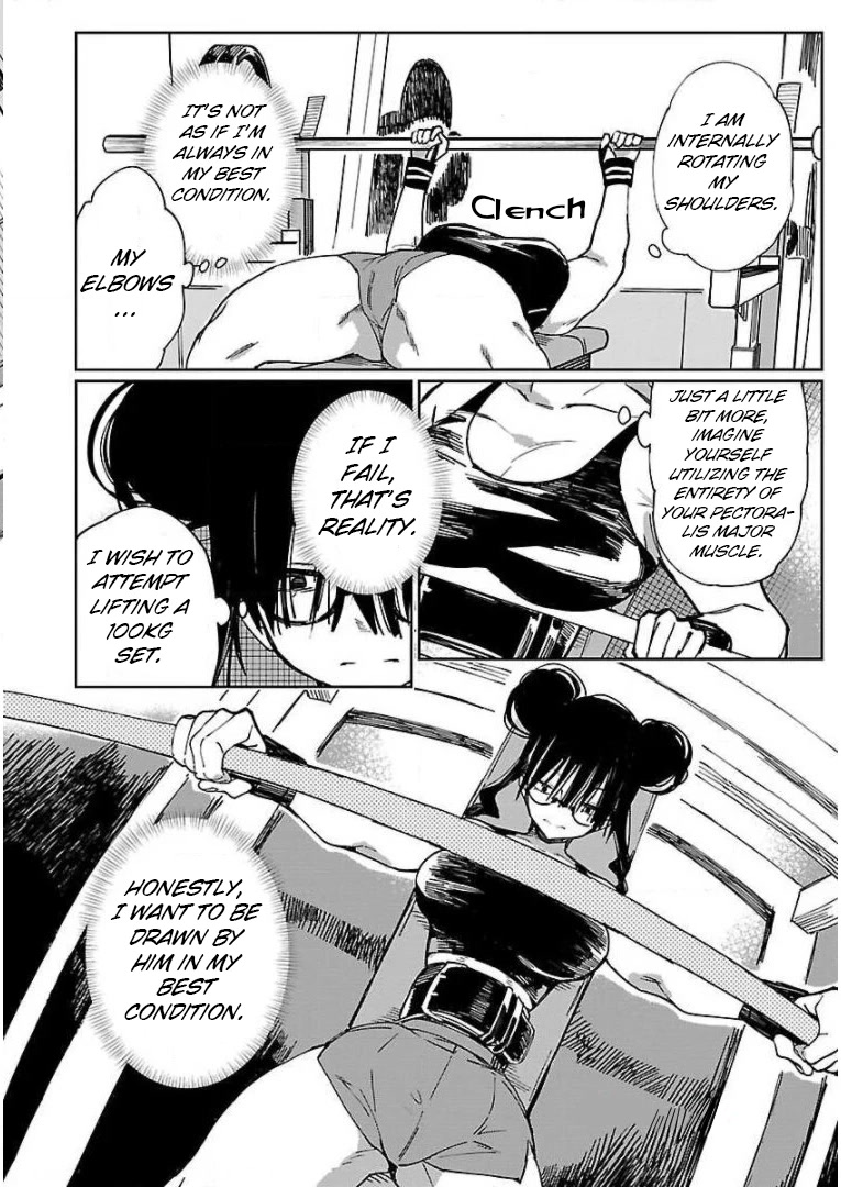 Erotic x Anabolic Chapter 16 - Page 15