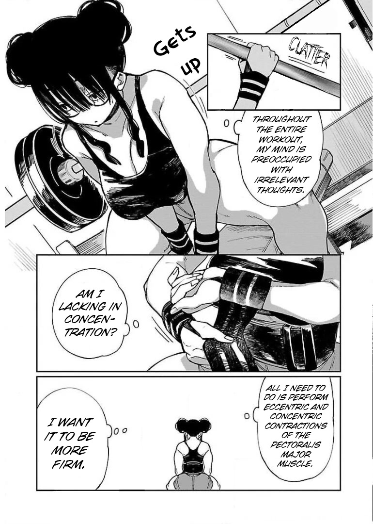 Erotic x Anabolic Chapter 16 - Page 16