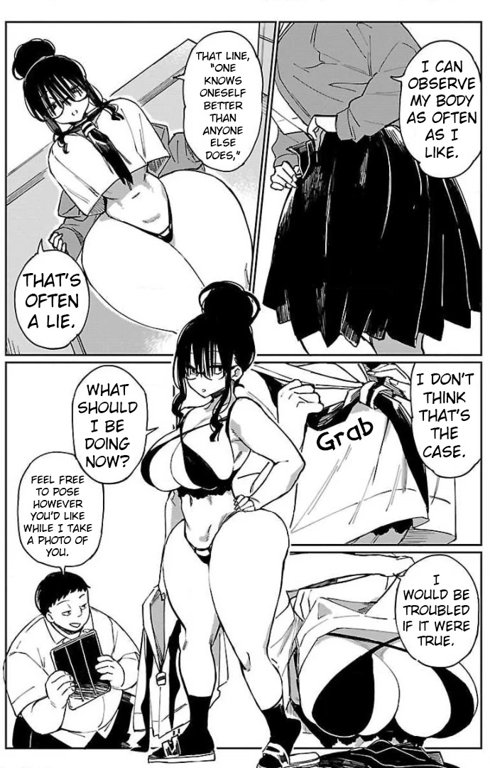 Erotic x Anabolic Chapter 17 - Page 12
