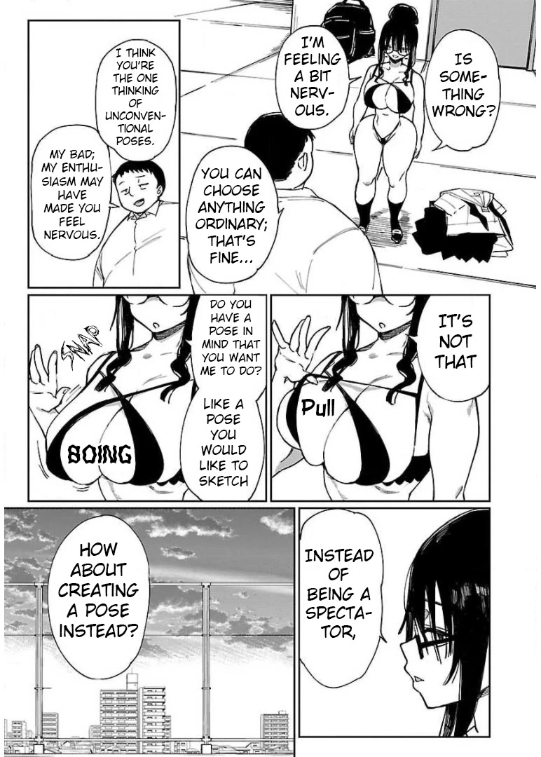 Erotic x Anabolic Chapter 17 - Page 14