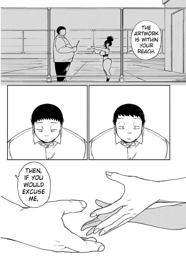 Erotic x Anabolic Chapter 17 - Page 16