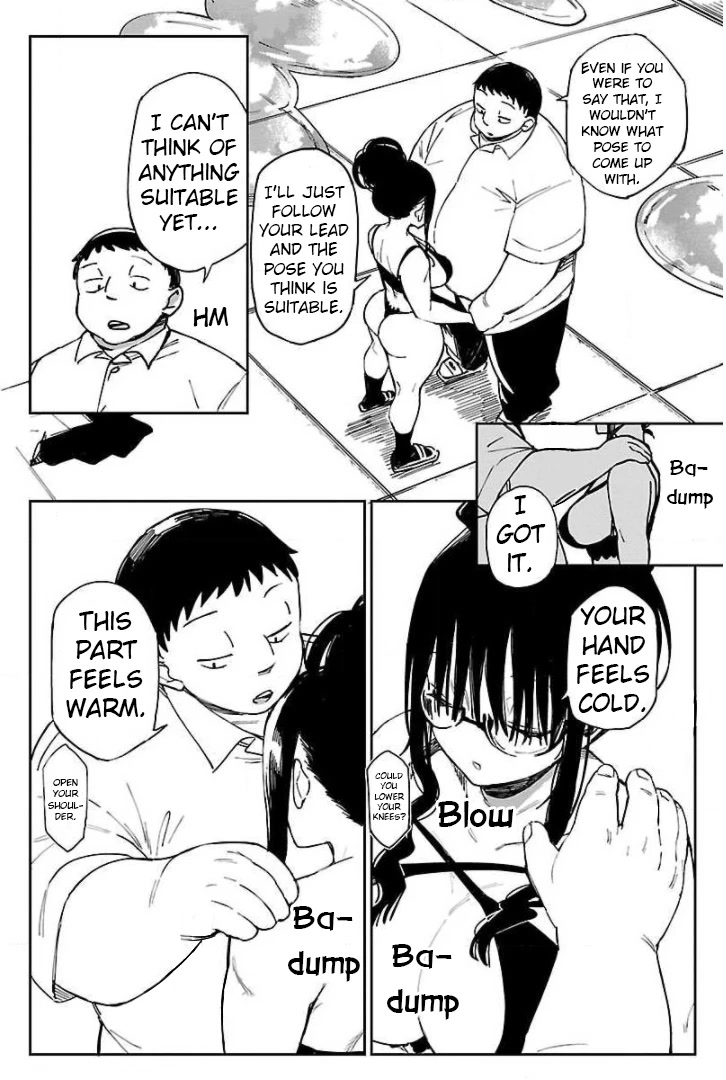 Erotic x Anabolic Chapter 17 - Page 17