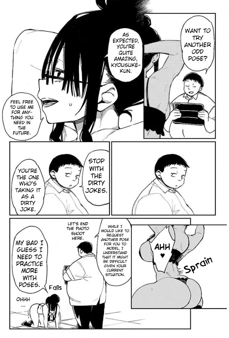 Erotic x Anabolic Chapter 17 - Page 22