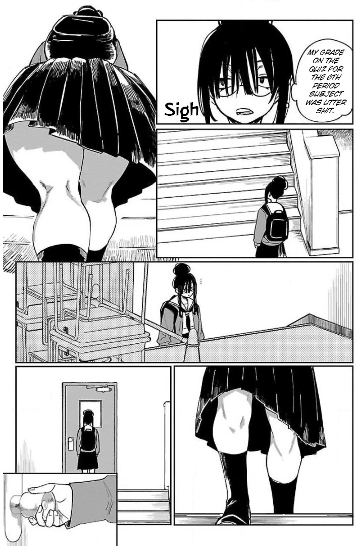 Erotic x Anabolic Chapter 17 - Page 4