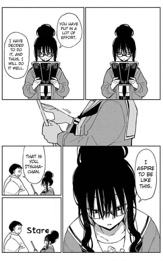 Erotic x Anabolic Chapter 17 - Page 7