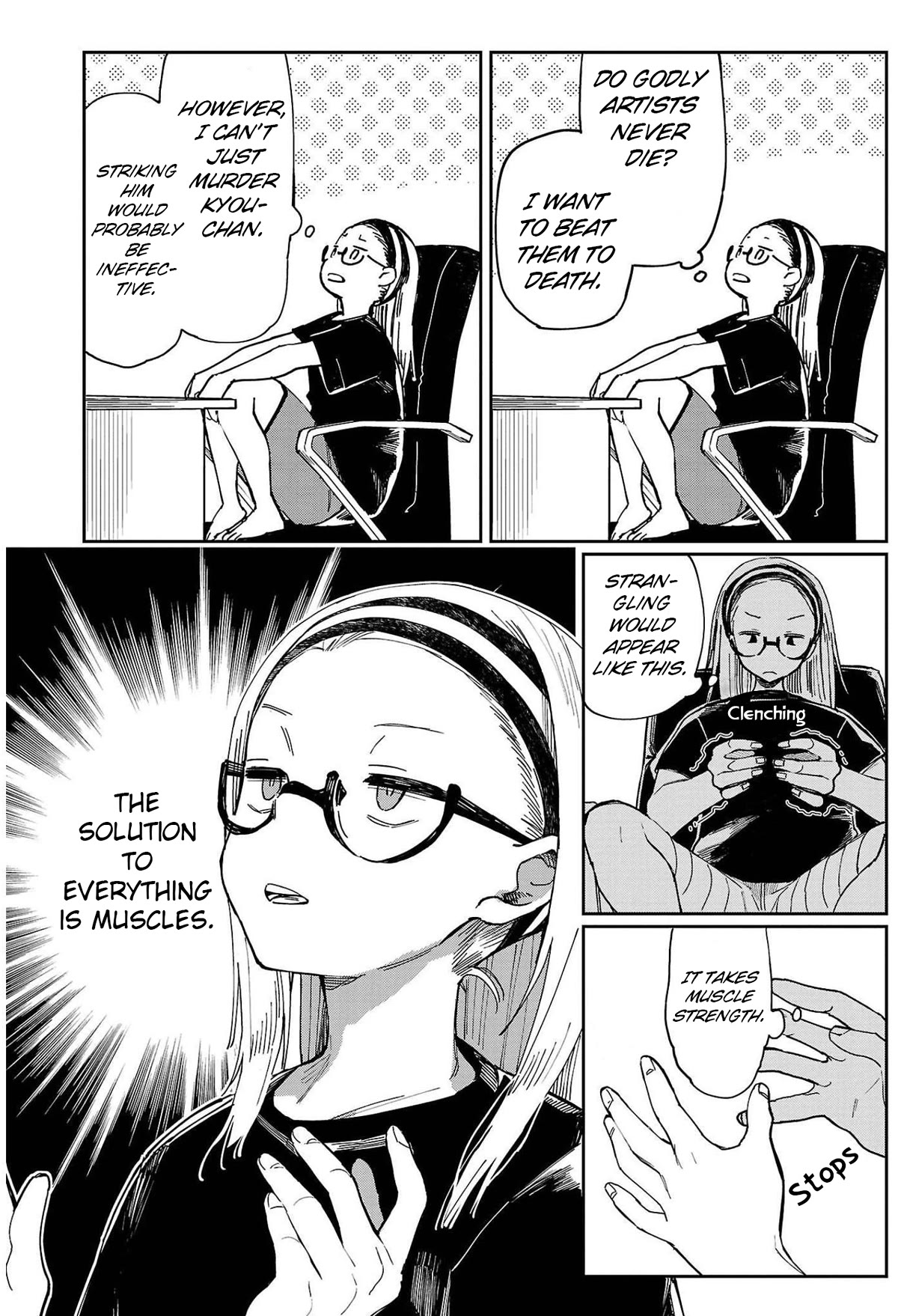 Erotic x Anabolic Chapter 18 - Page 14