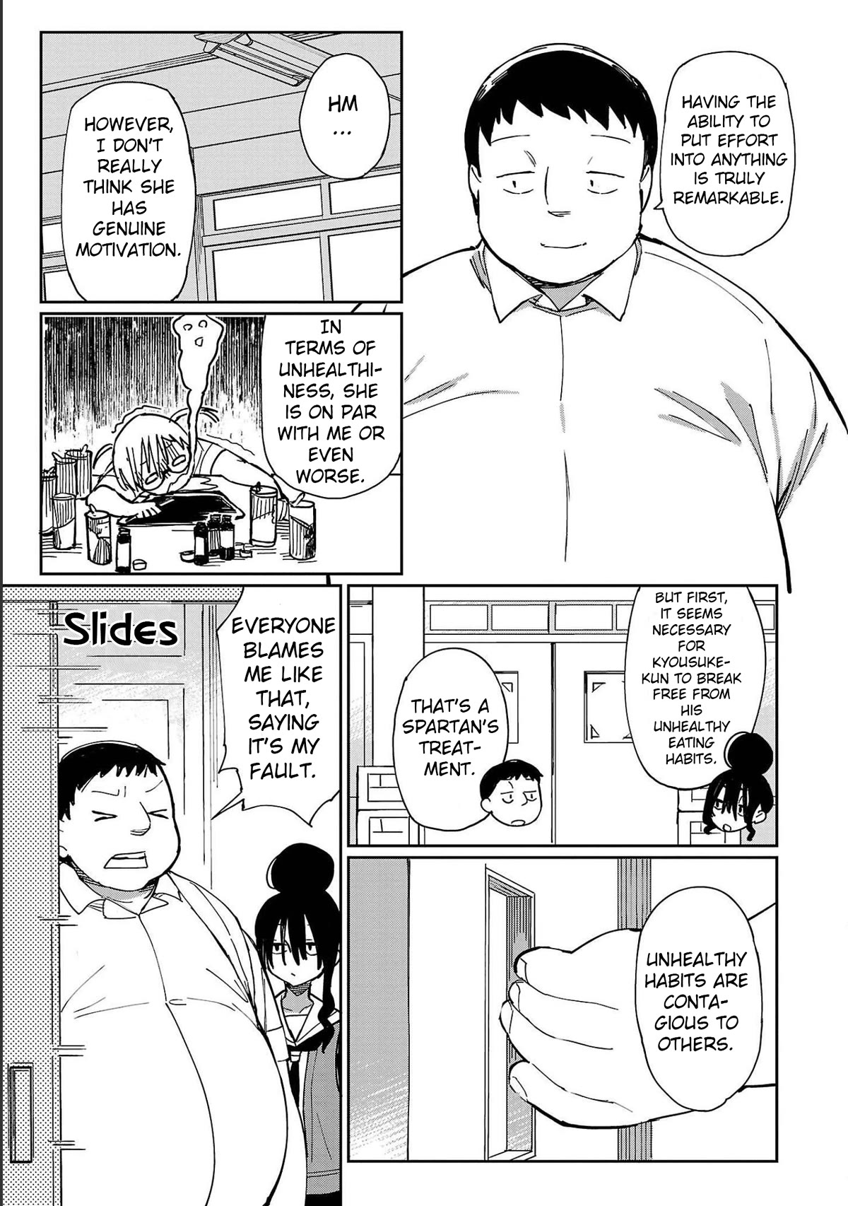 Erotic x Anabolic Chapter 18 - Page 19