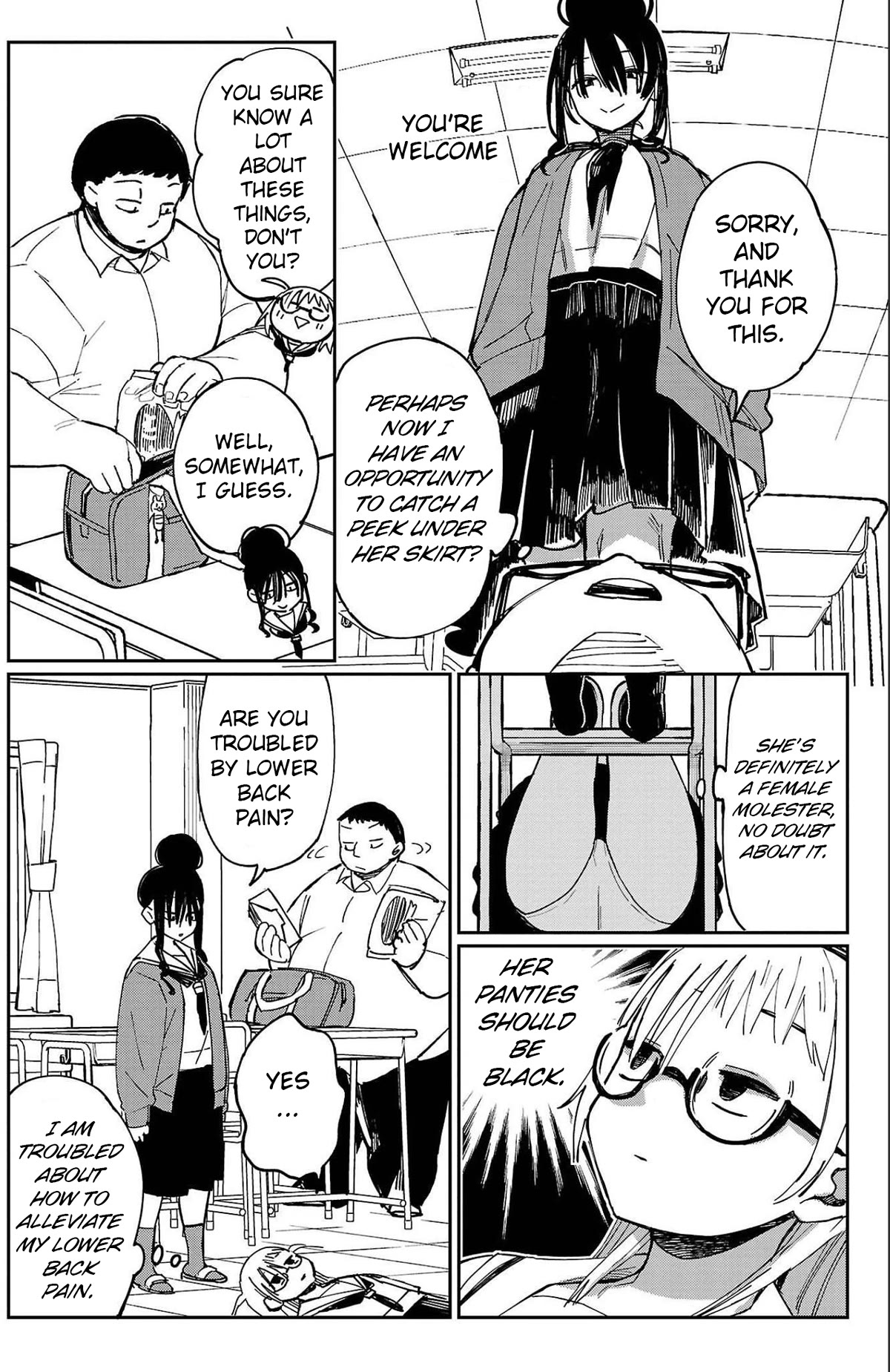 Erotic x Anabolic Chapter 18 - Page 24
