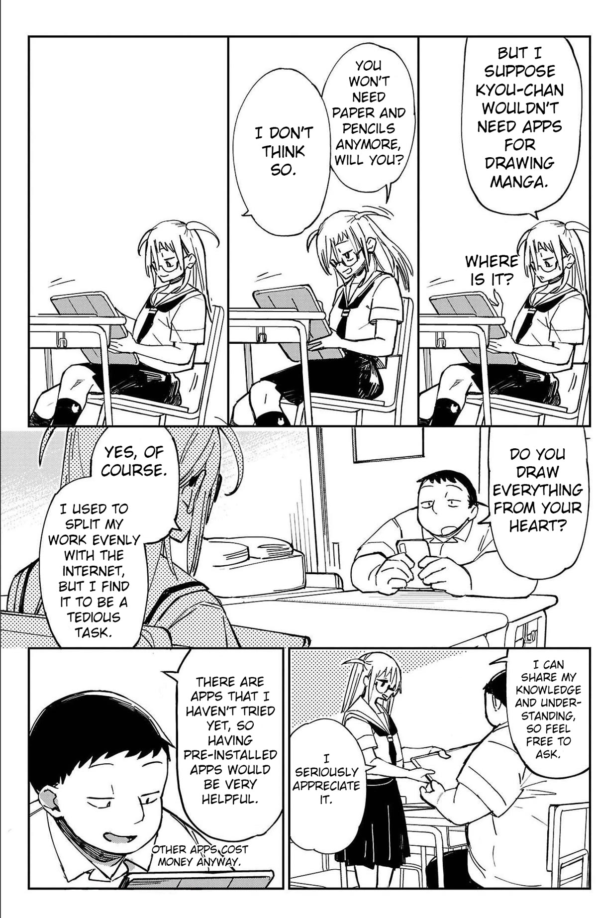 Erotic x Anabolic Chapter 18 - Page 7