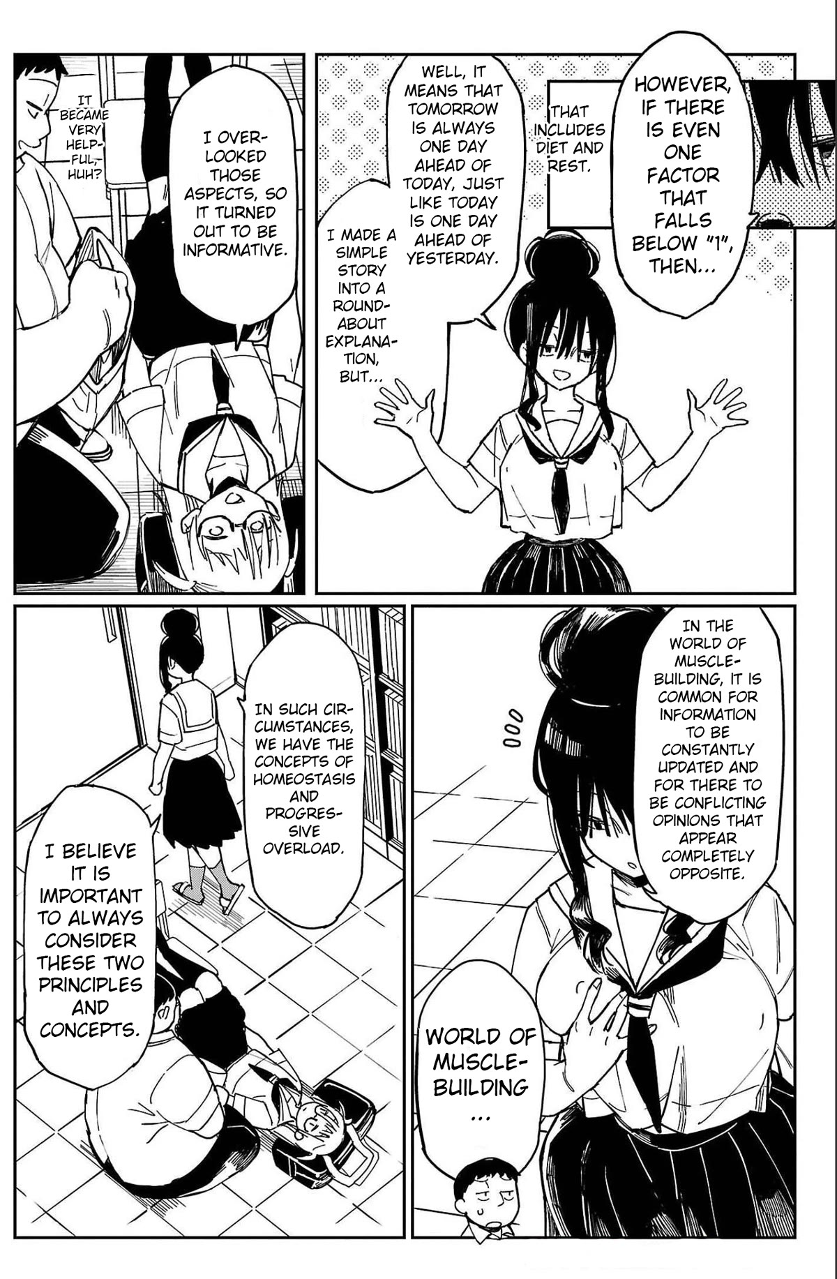 Erotic x Anabolic Chapter 19 - Page 13