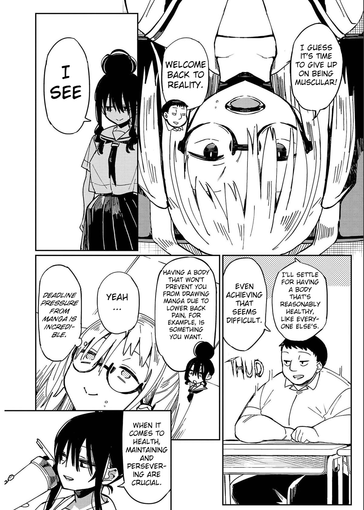 Erotic x Anabolic Chapter 19 - Page 17