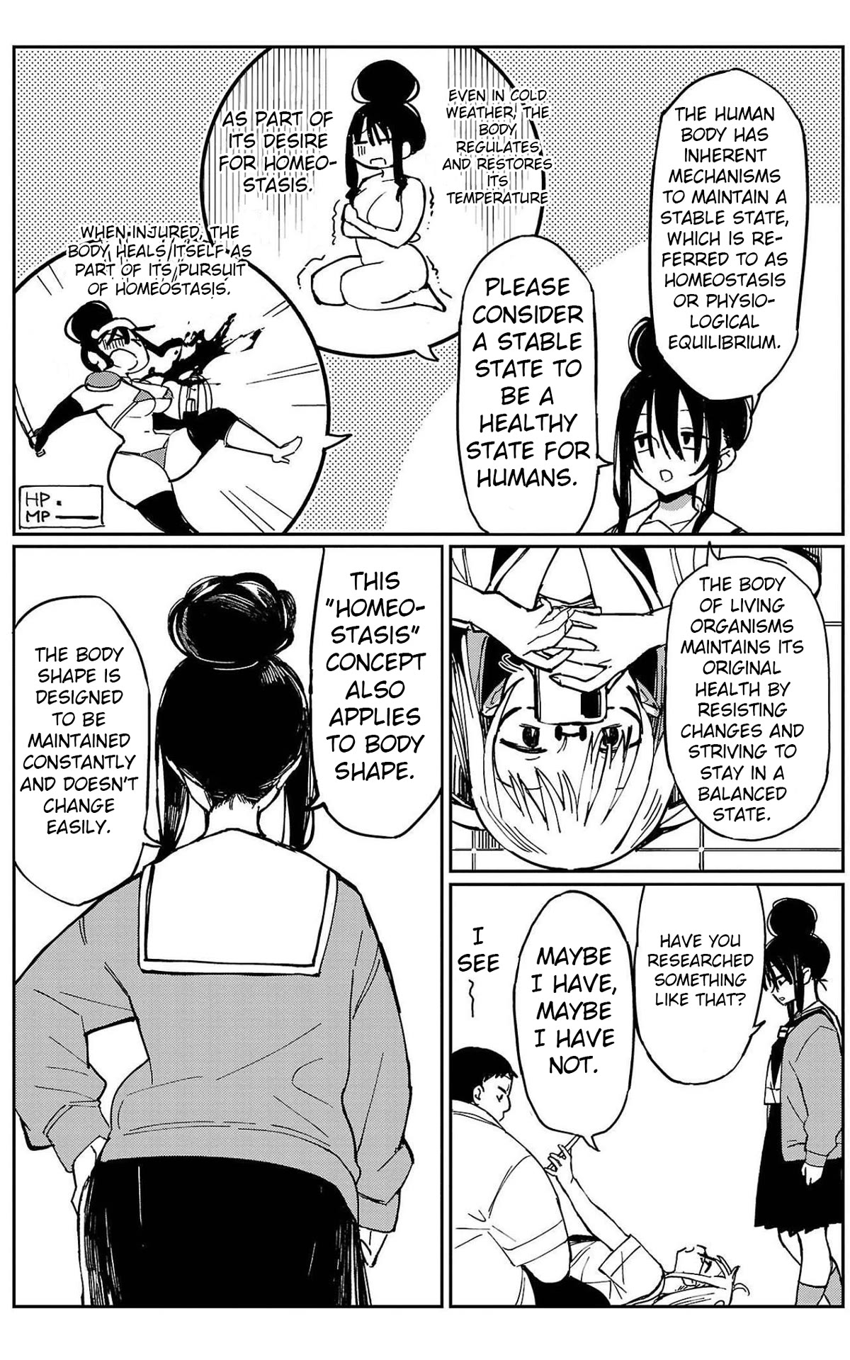Erotic x Anabolic Chapter 19 - Page 3