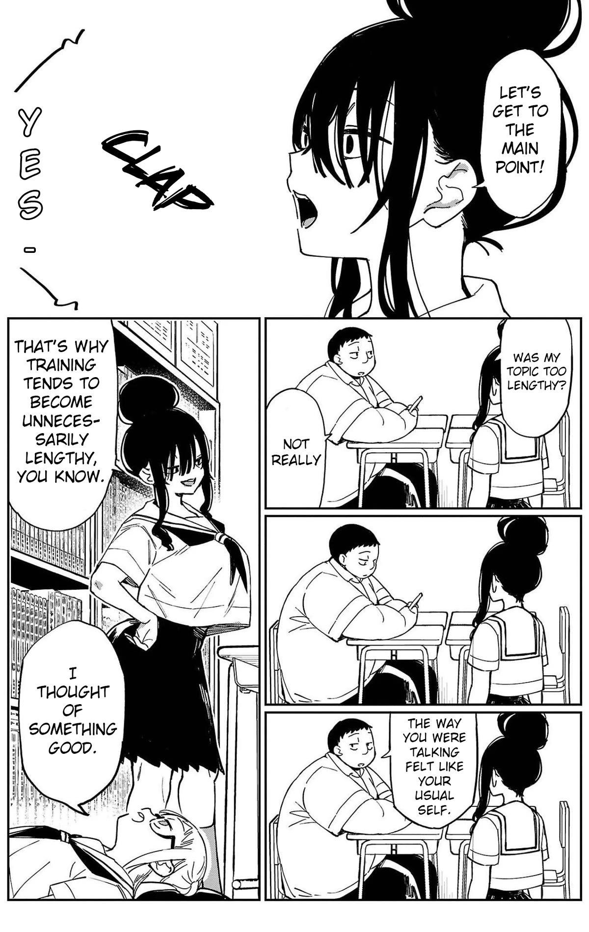 Erotic x Anabolic Chapter 19 - Page 23