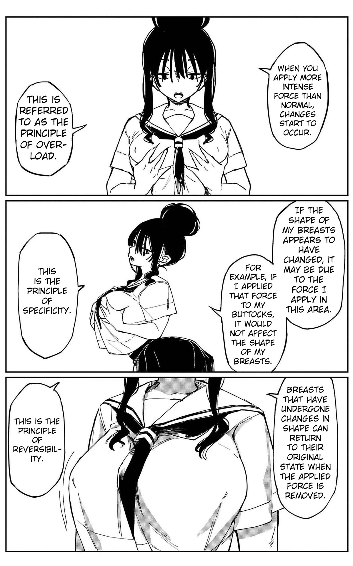 Erotic x Anabolic Chapter 19 - Page 5