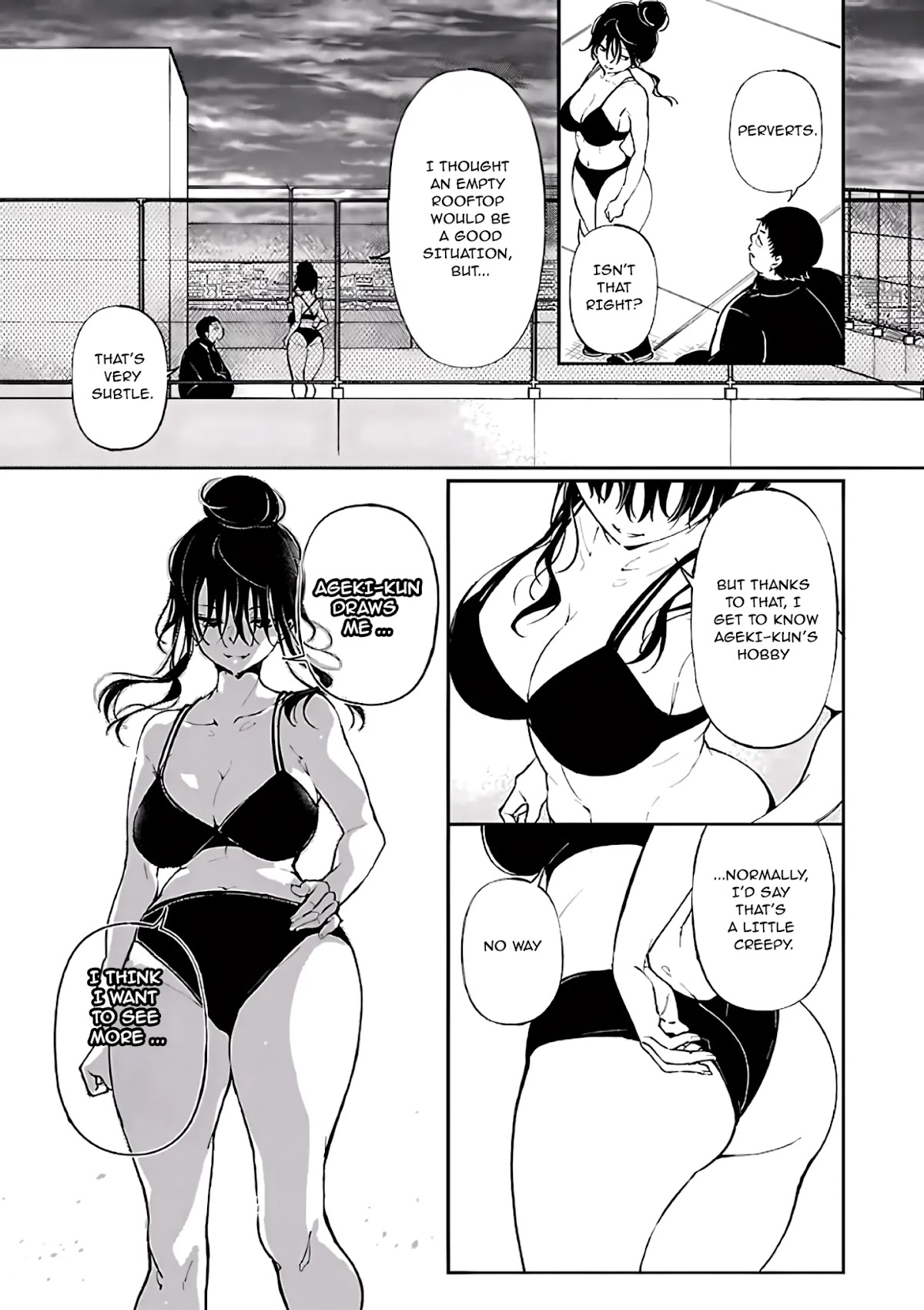 Erotic x Anabolic Chapter 2 - Page 20