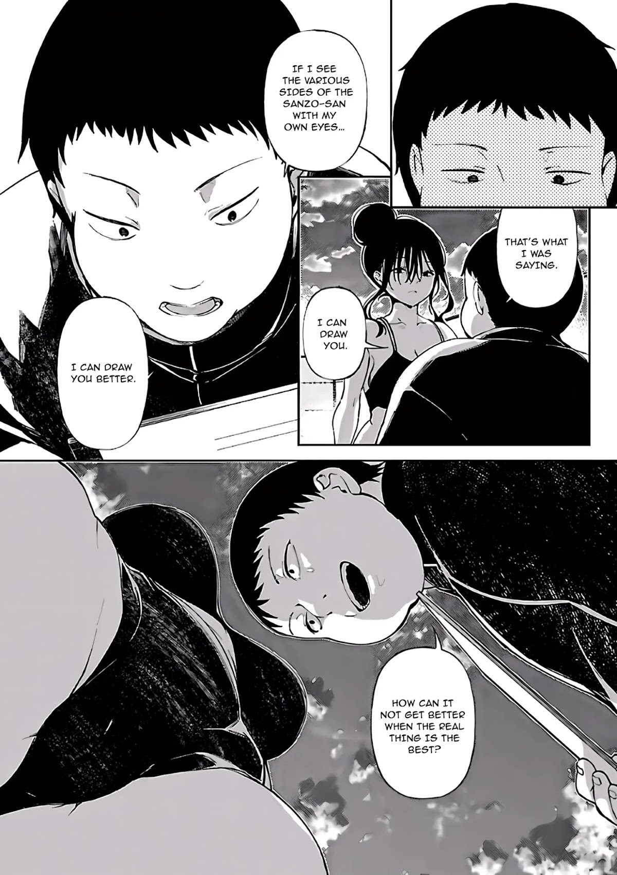 Erotic x Anabolic Chapter 2 - Page 21