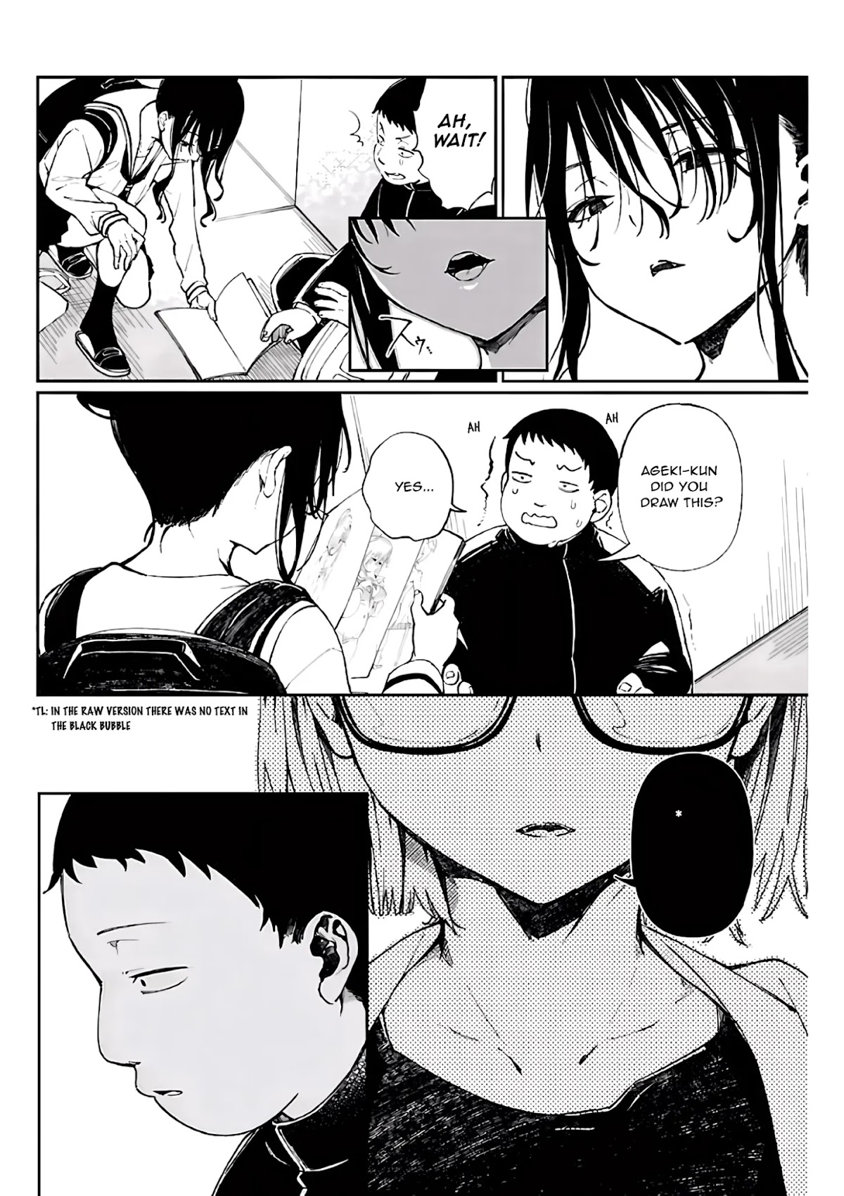Erotic x Anabolic Chapter 2 - Page 7