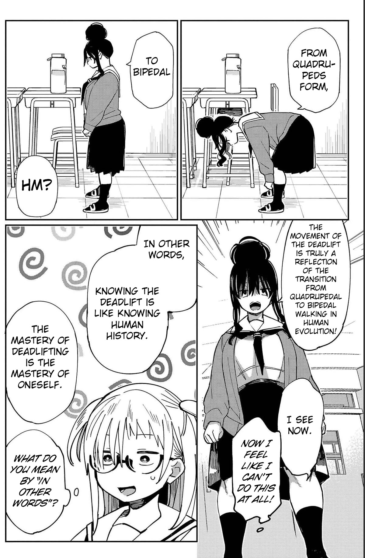 Erotic x Anabolic Chapter 20 - Page 11