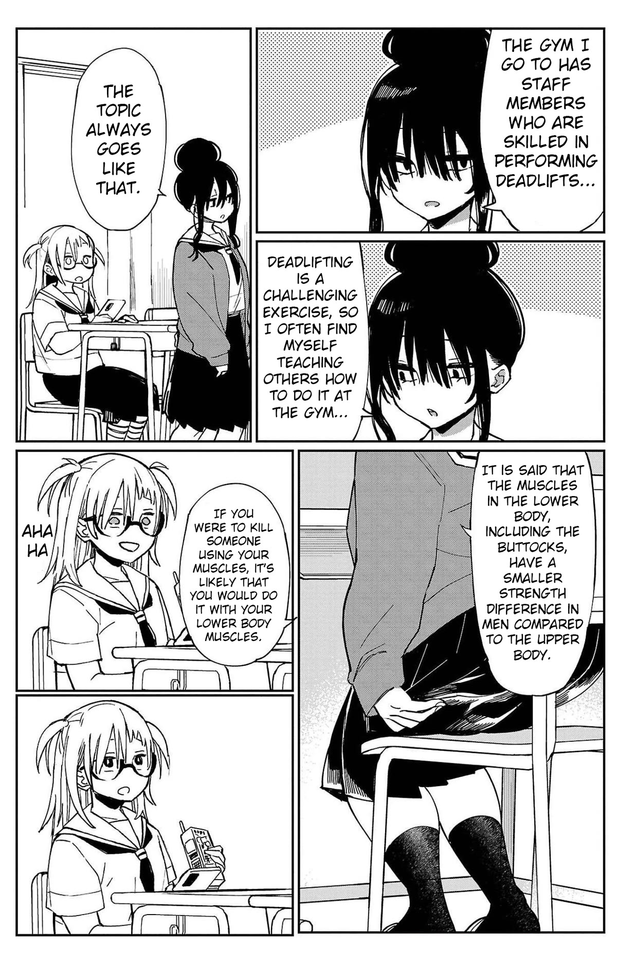 Erotic x Anabolic Chapter 20 - Page 13