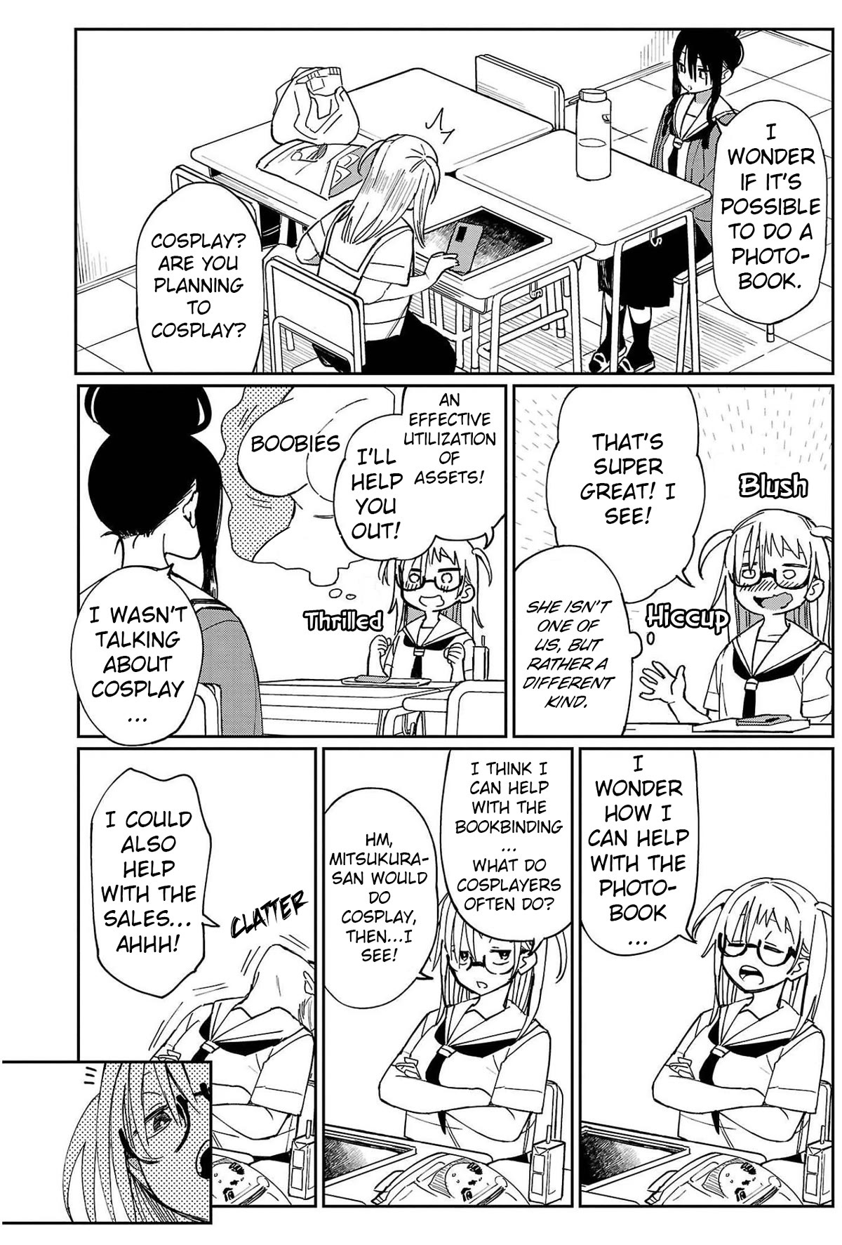 Erotic x Anabolic Chapter 20 - Page 15