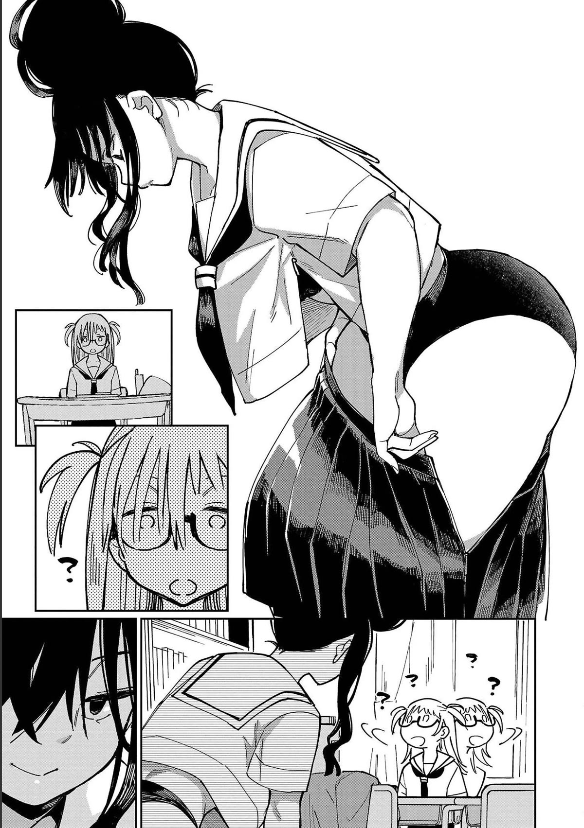 Erotic x Anabolic Chapter 20 - Page 16