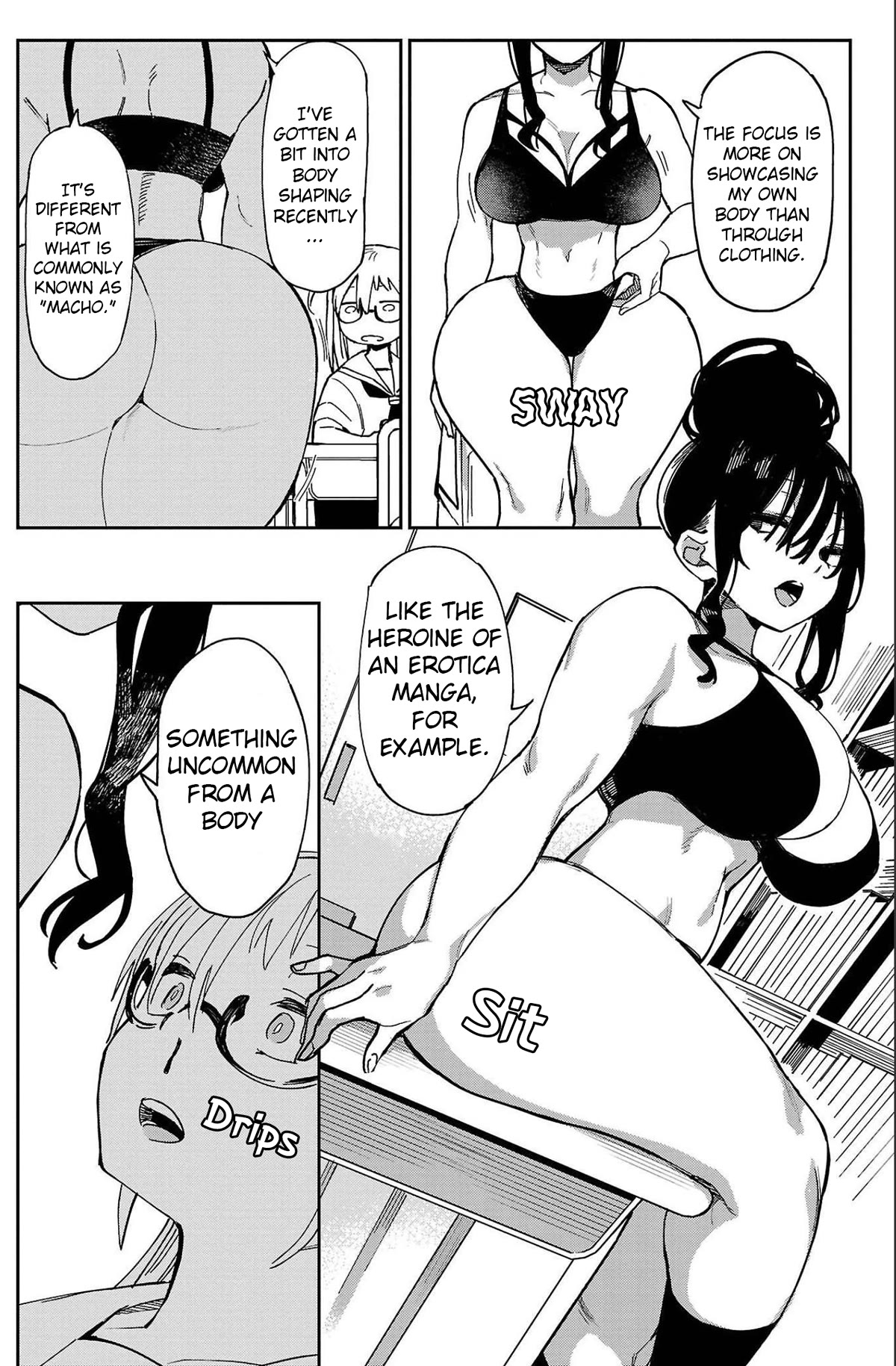 Erotic x Anabolic Chapter 20 - Page 17