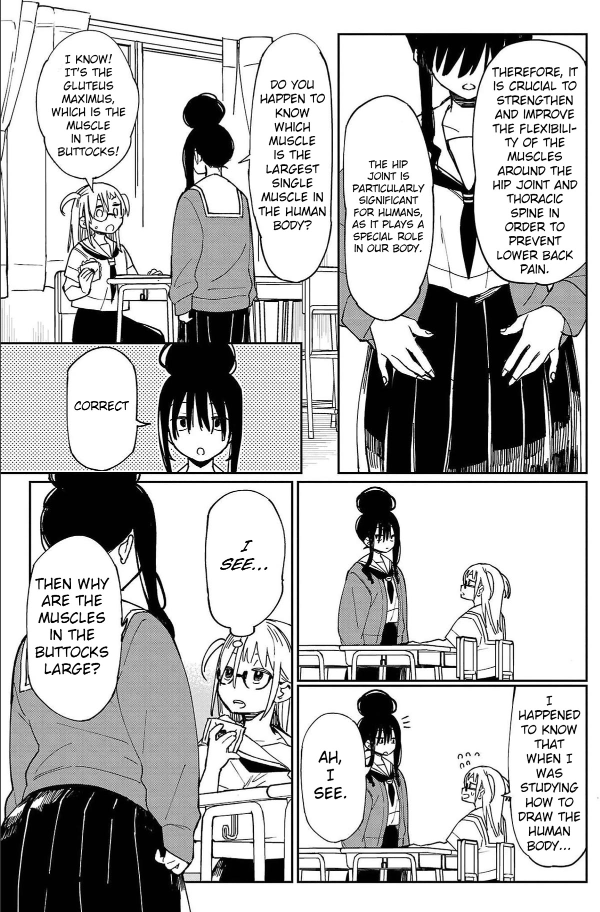 Erotic x Anabolic Chapter 20 - Page 8