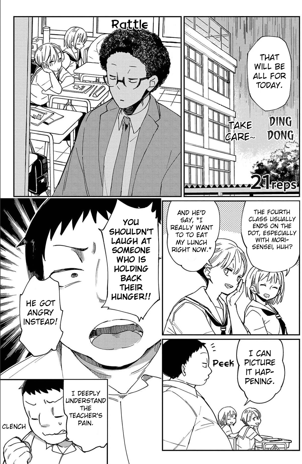 Erotic x Anabolic Chapter 21 - Page 2