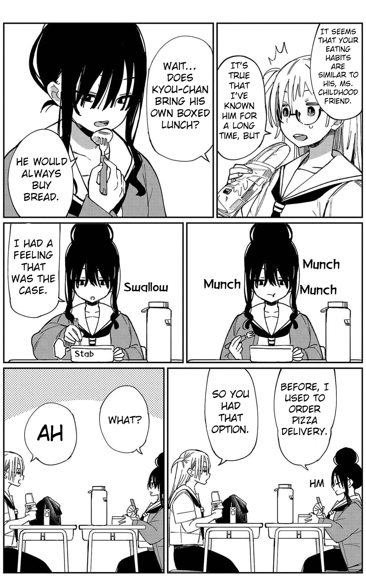 Erotic x Anabolic Chapter 21 - Page 12