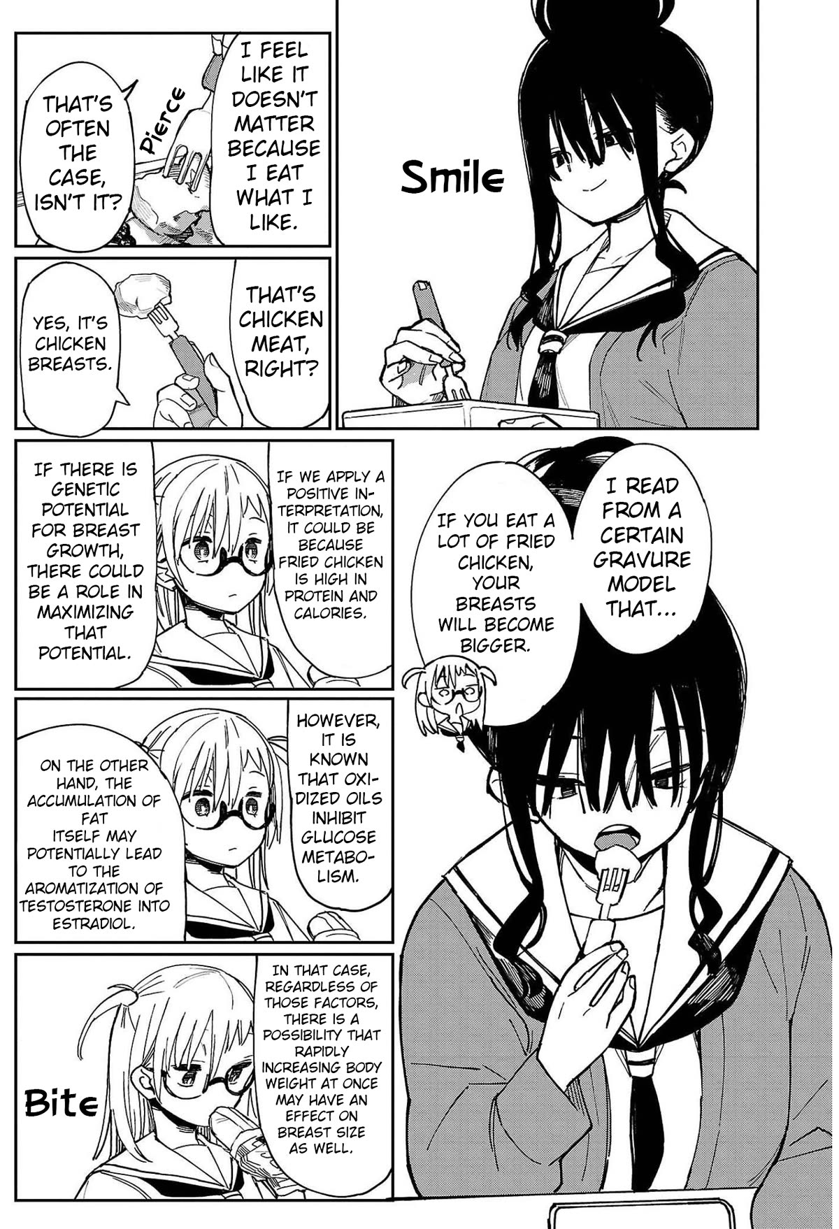 Erotic x Anabolic Chapter 21 - Page 14