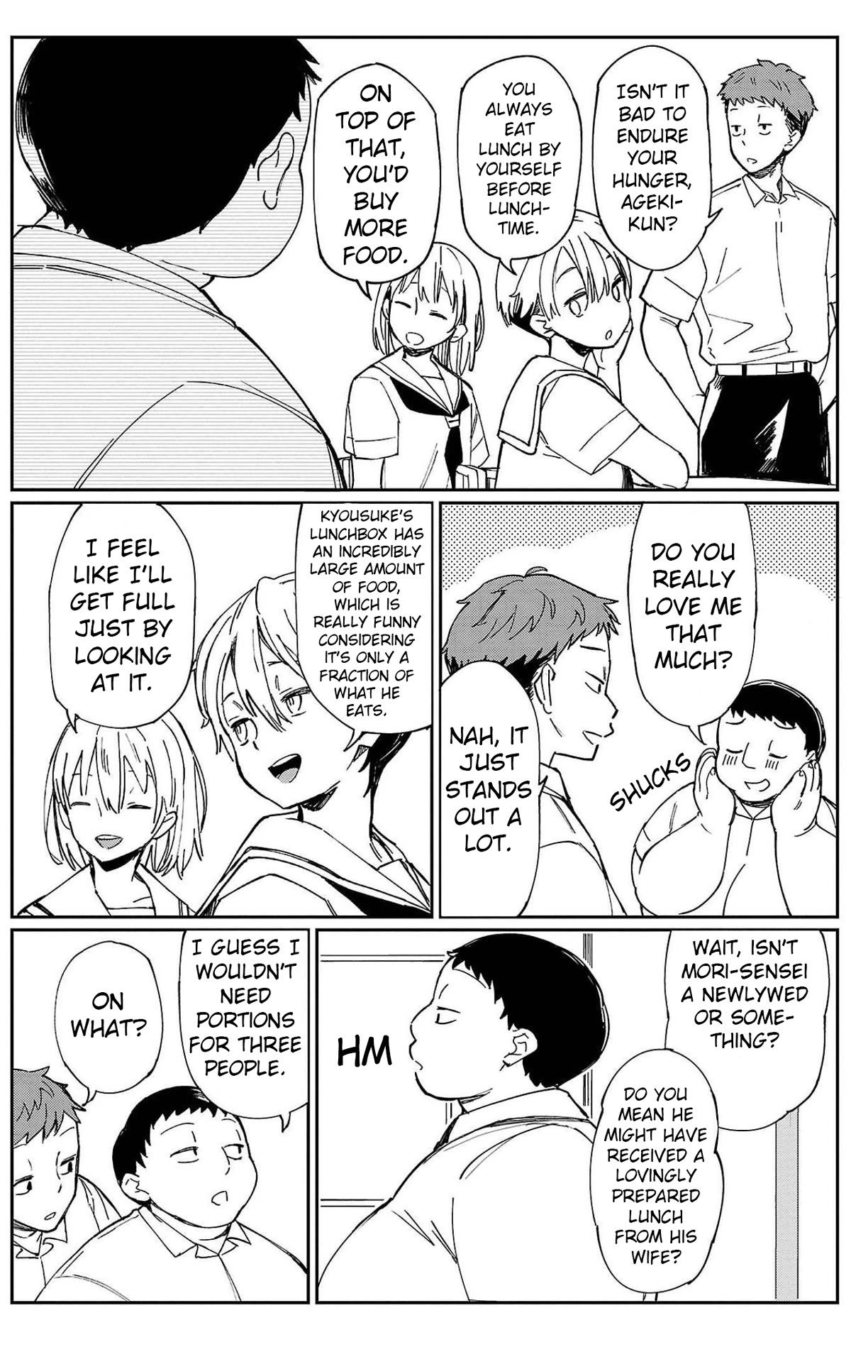 Erotic x Anabolic Chapter 21 - Page 3