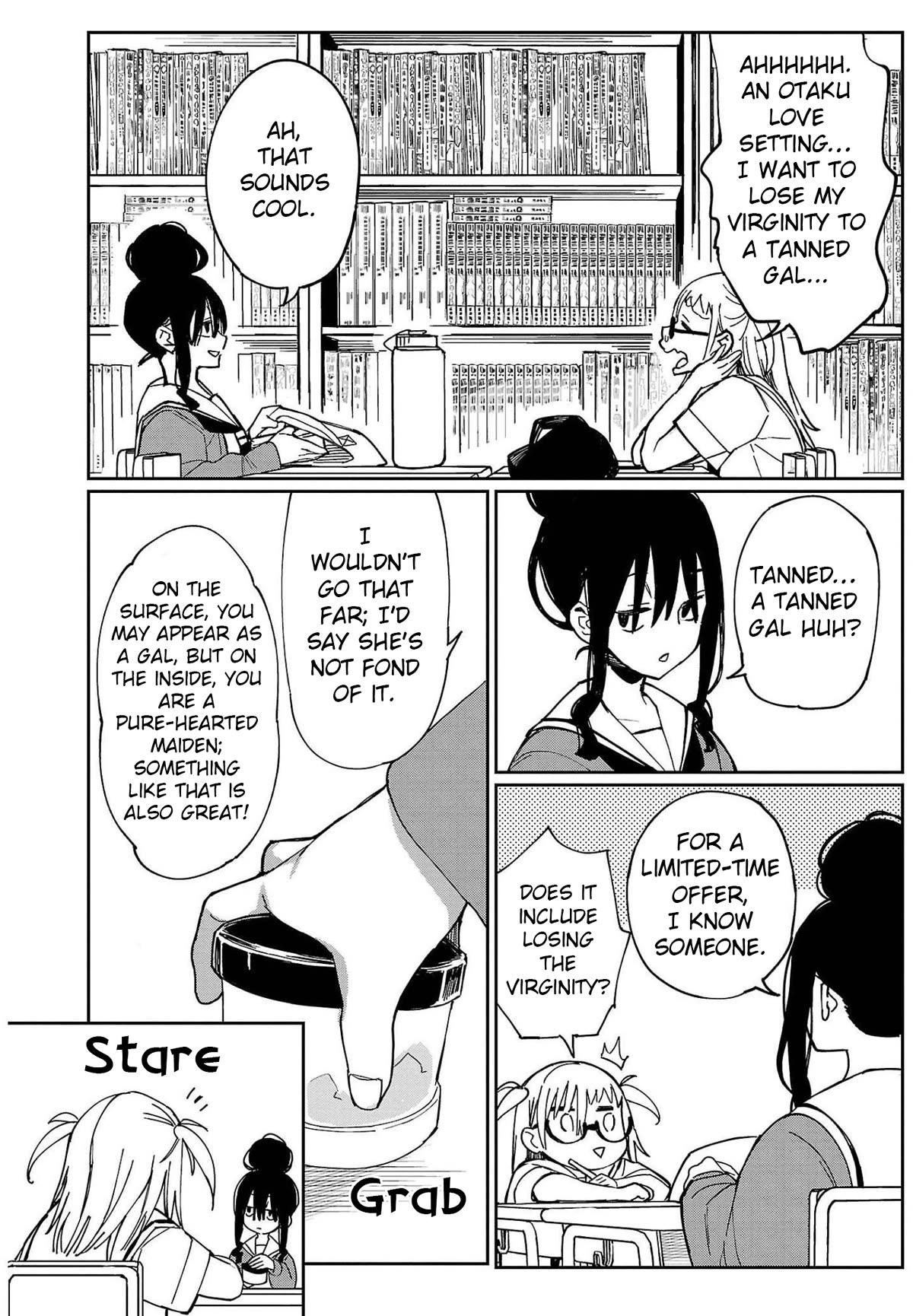 Erotic x Anabolic Chapter 21 - Page 21