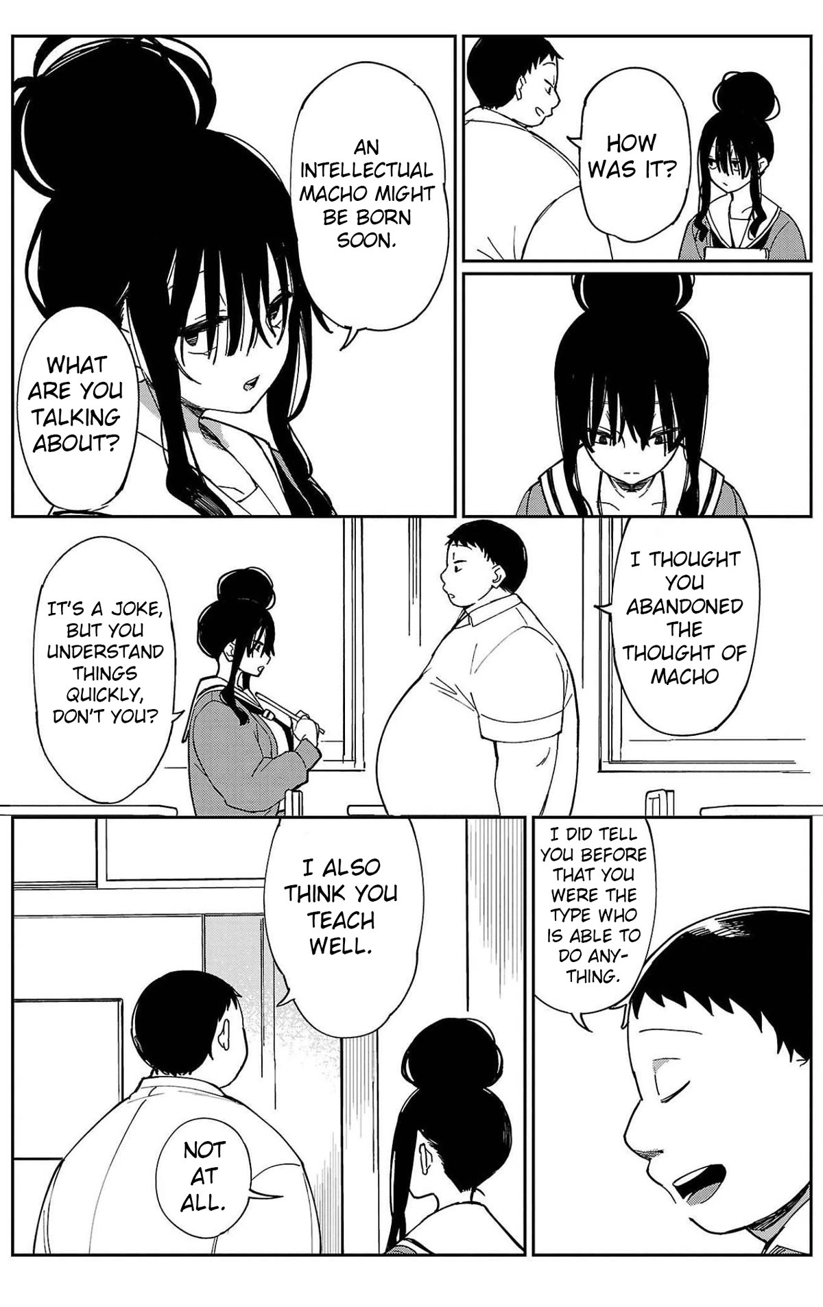 Erotic x Anabolic Chapter 21 - Page 24