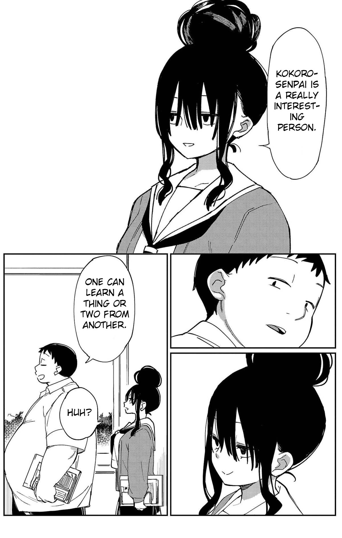 Erotic x Anabolic Chapter 21 - Page 25