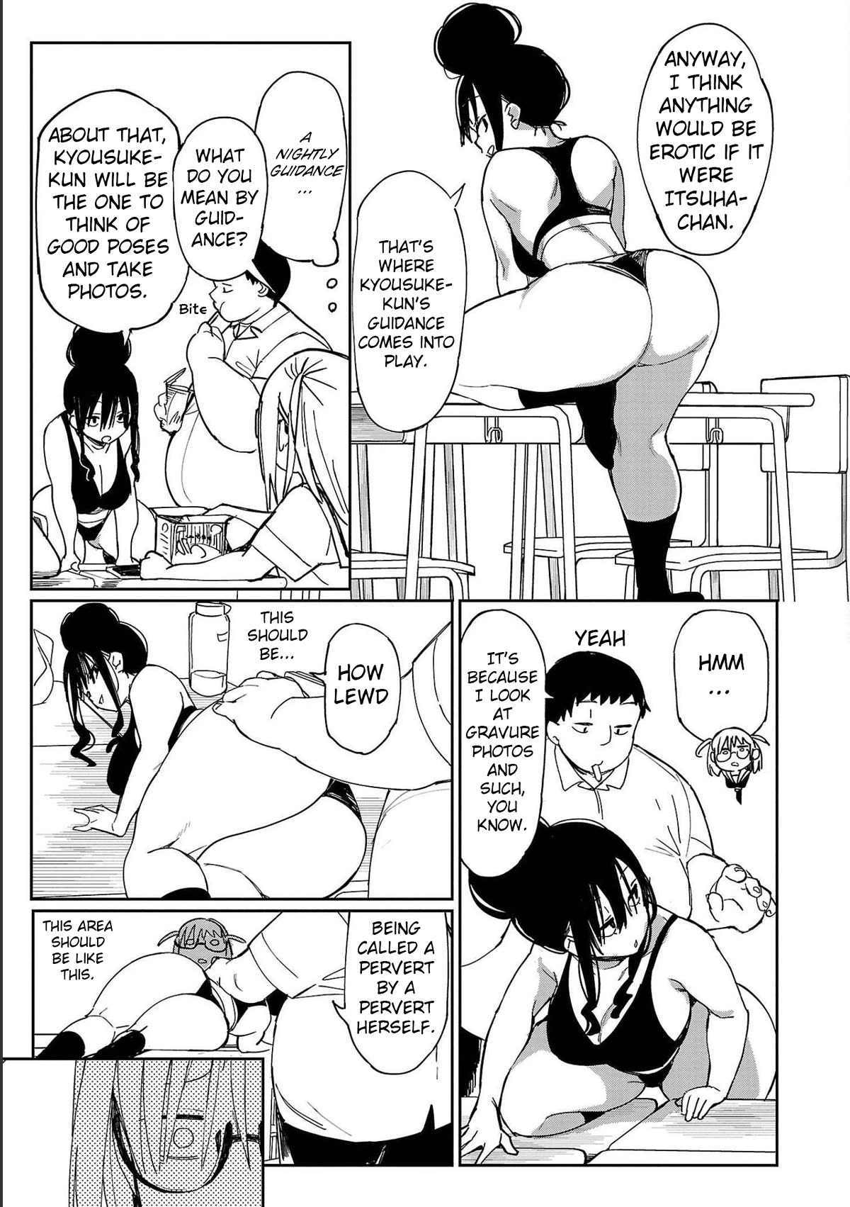 Erotic x Anabolic Chapter 22 - Page 12