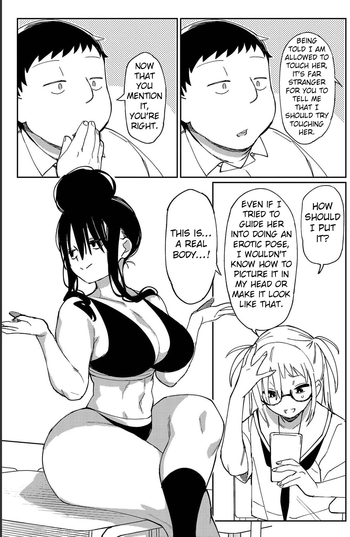 Erotic x Anabolic Chapter 22 - Page 14