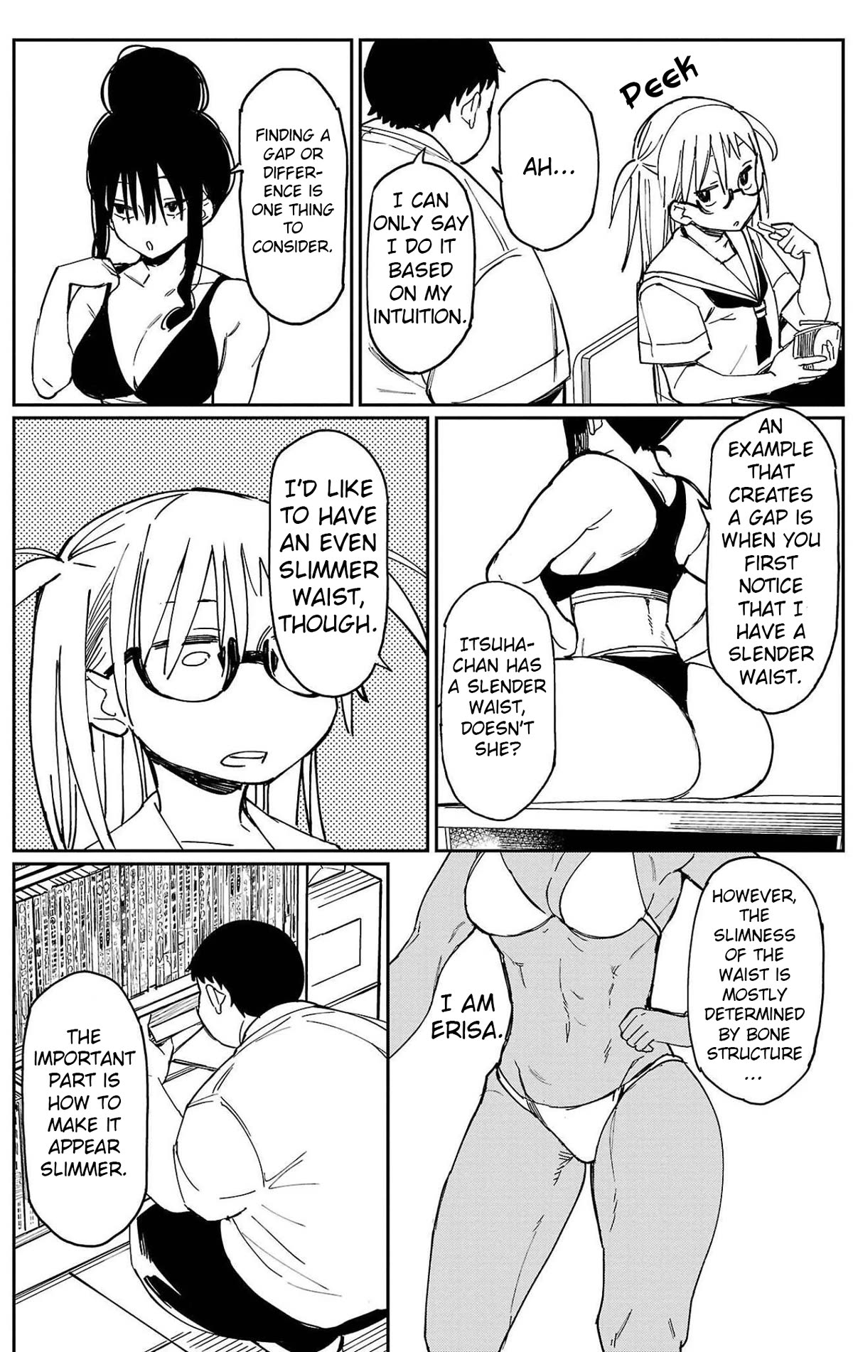 Erotic x Anabolic Chapter 22 - Page 15