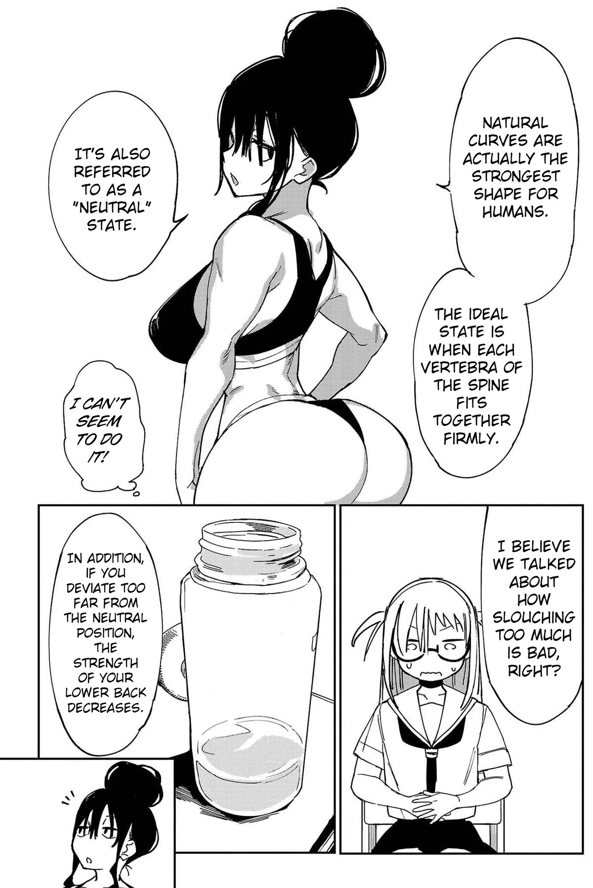 Erotic x Anabolic Chapter 22 - Page 19